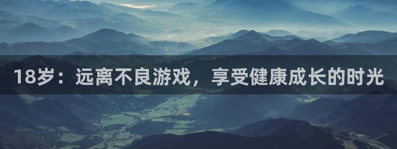 沐鸣app下载|下载地址