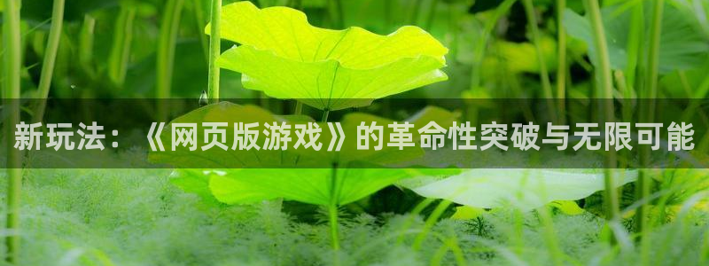 沐鸣手机网页版登录