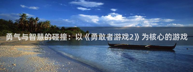 沐鸣娱乐账号怎么注册