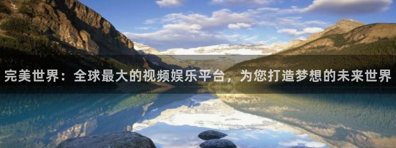 沐鸣平台官网登录