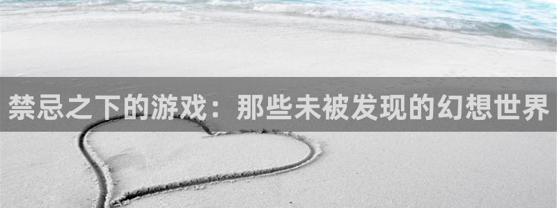 沐鸣娱乐登录地址查询