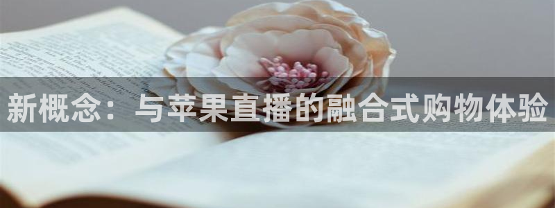绿茵直播篮球