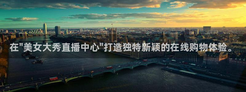绿茵直播nba免费：在\