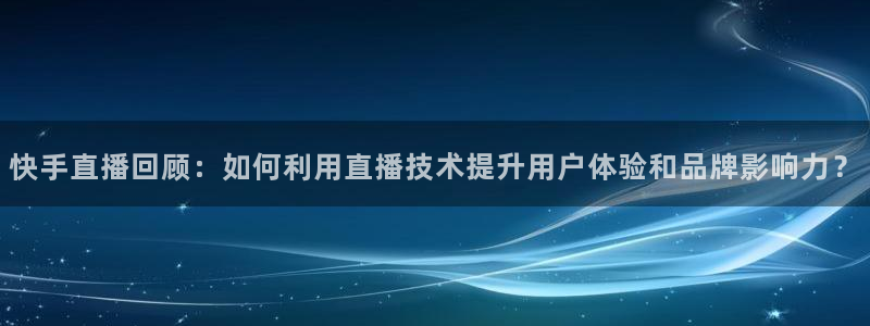 绿茵直播足球比赛在线观看